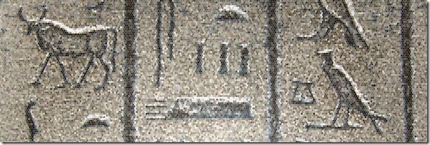 239890_2985
