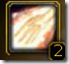 Holy-Reach