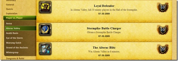 av-achievements