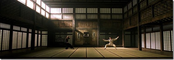 matrix_dojo