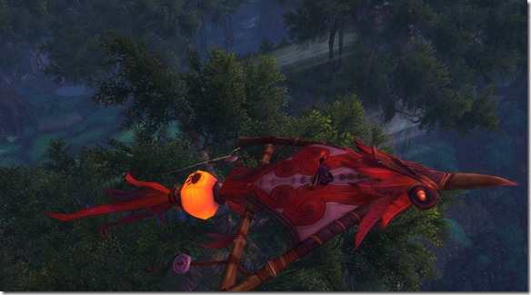 kite kite