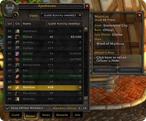 guild-activity