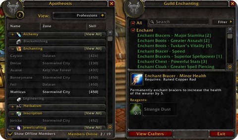 guild-profession